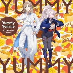 Yummy Yummy＜通常盤＞