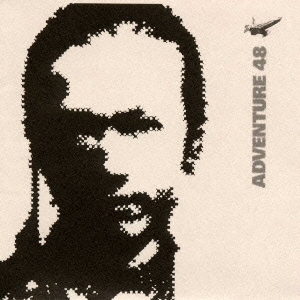 アドベンチャー48
