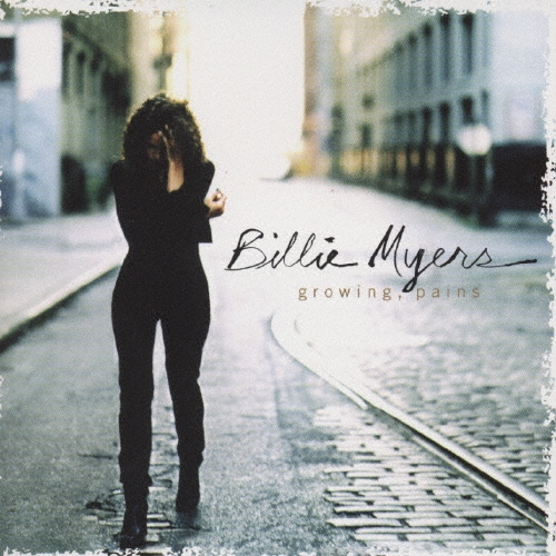 グロウイング・ペインズ