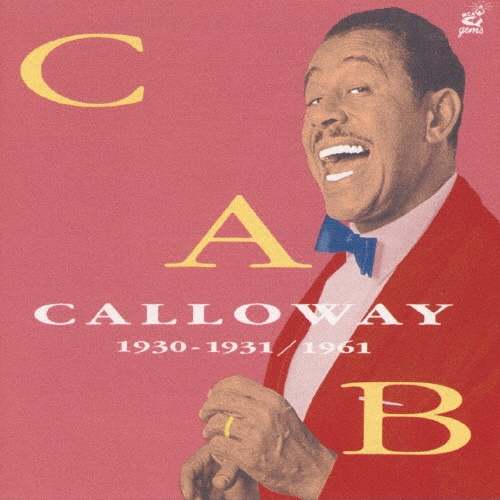 1942年02月02日のキャブ・キャロウェイ (Cab Calloway