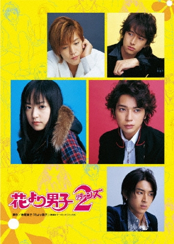 dショッピング |ディレンジド／人肉工房 Blu-ray Disc