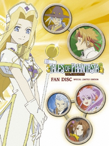 オリジナル・ビデオ・アニメーション 「テイルズ オブ