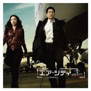 TOWER RECORDS ONLINE㤨֥ƥ ꥸʥ륵ɥȥå[AVCD-23521]פβǤʤ3,204ߤˤʤޤ