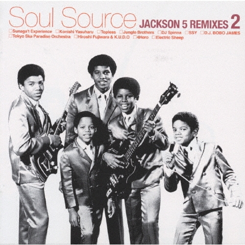 レコード　ジャクソン5 Soul Source Jackson5Remixes MS01MTA4LmpwZWc.jpeg