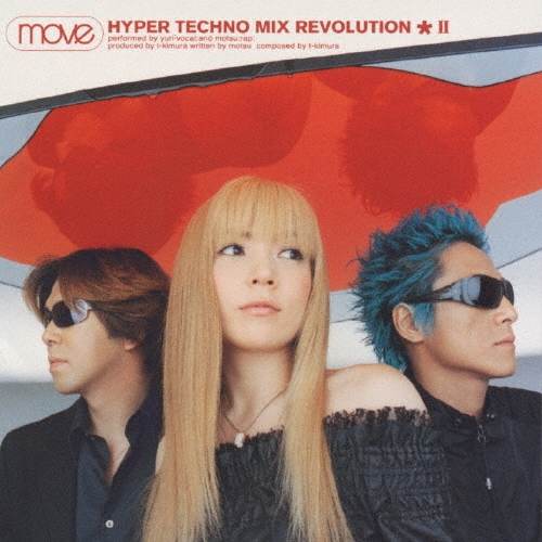HYPER TECHNO MIX REVOLUTION II