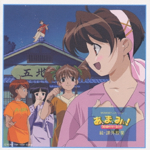 nӖT/u܂݂IXgx[EGbOvEۊO[VICL-60778]