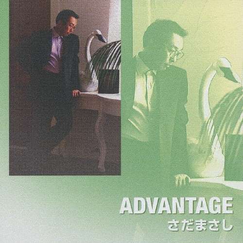 ޤ/ADVANTAGE[FRCA-1110]