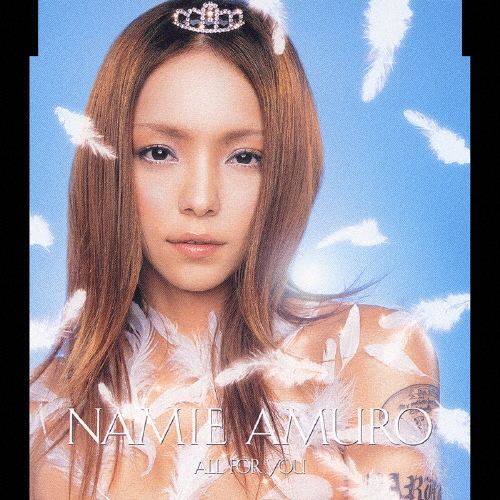 安室奈美恵 タオル 2013 2014 2015 namie amuro namie amuro FEEL tour 2013 安室奈美恵 Blu-ray - Neowing
