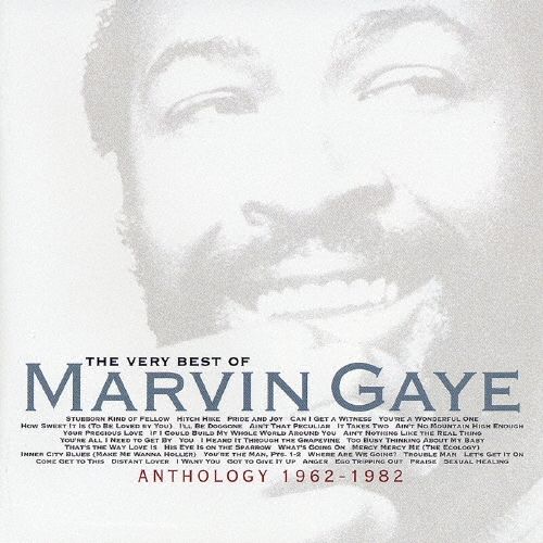 ザ・ヴェリー・ベスト・オブ・マーヴィン・ゲイ