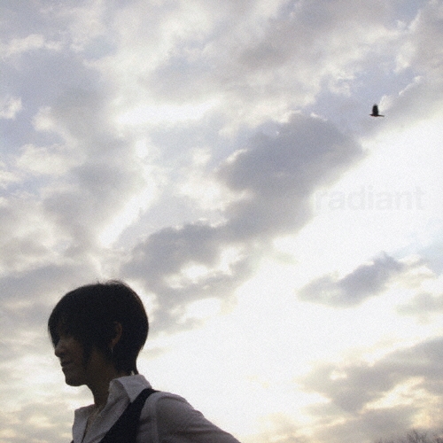 レイディアント