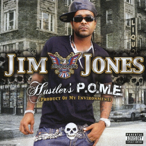 ハスラーズ・O・P・M・E (プロダクト・オブ・マイ・エンヴァイロメント)