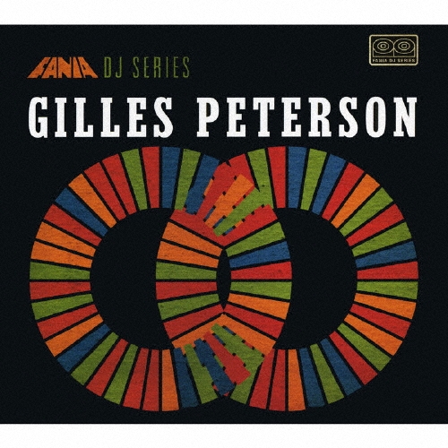 FANIA DJ Series ～Gilles Peterson