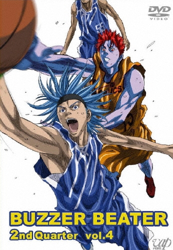 BUZZER BEATER 2nd Quarter Vol.4/井上雄彦