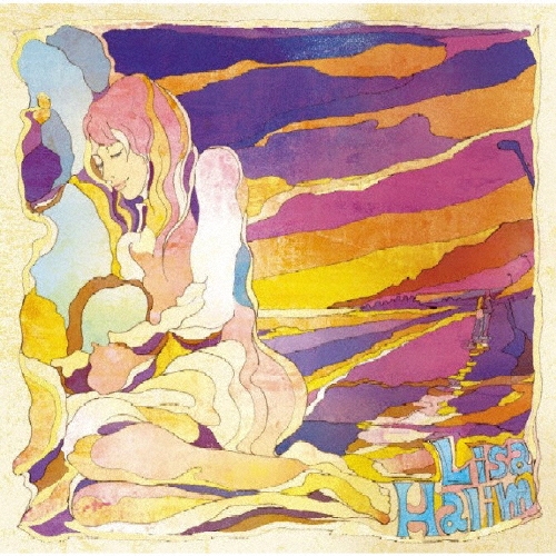 切ないくらい、愛してた。　ｆｅａｔ．ＪＡＹ’ＥＤ