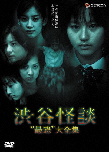 TOWER RECORDS ONLINE㤨ٹ/ë -ȺǶ-6ȡ[GNBD-1169]פβǤʤ16,500ߤˤʤޤ