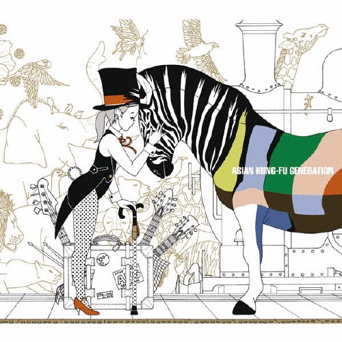 ASIAN KUNG-FU GENERATION/̤[KSCL-1250]
