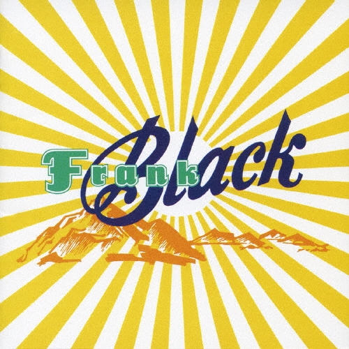 フランク・ブラック