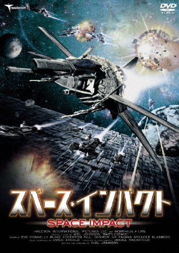 TOWER RECORDS ONLINE㤨֥ͥ꡼/ڡѥ[TMSS-101]פβǤʤ4,180ߤˤʤޤ