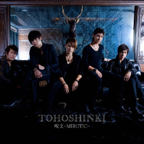 ��������/��ʸ�ݣͣɣңϣԣɣá�  ��CD+DVD��[RZCD-46058B]