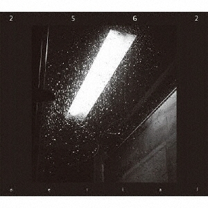 エアリアル－ジャパン・エディション－