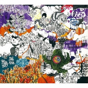 SAKEROCK/慰安旅行[DDCK-1011]