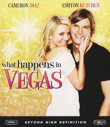 ベガスの恋に勝つルール 完全版