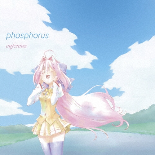 TOWER RECORDS ONLINE㤨eufonius/phosphorus[LASM-4009]פβǤʤ1,257ߤˤʤޤ