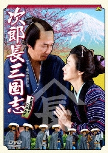 TOWER RECORDS ONLINE㤨浮/ϺĹ[BCBJ-3453]פβǤʤ4,180ߤˤʤޤ