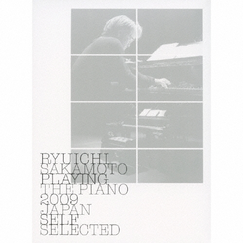 ζ/Ryuichi Sakamoto  Playing the Piano 2009 Japan[RZCM-46381]