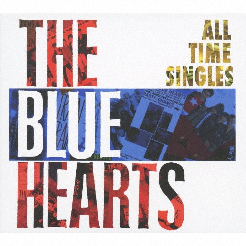 ALL TIME SINGLES ～SUPER PREMIUM BEST～ ［2CD+DVD］＜初回