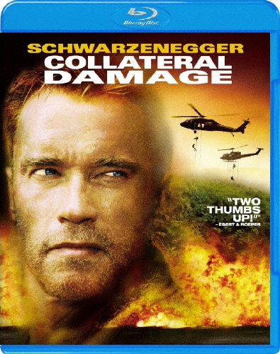 コラテラル・ダメージ