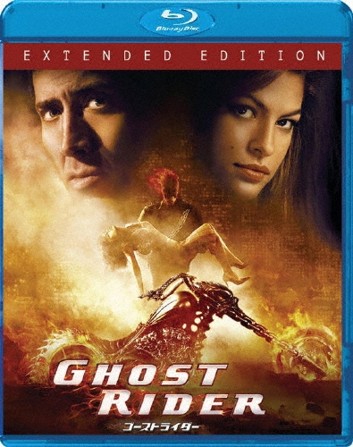 �ޡ��������ƥ������󡦥���󥽥�/�������ȥ饤���� �������ƥ�ǥåɡ����ǥ������[BLU-33519]