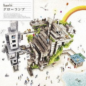 TOWER RECORDS ONLINE㤨banbi/[XQIY-1102]פβǤʤ1,100ߤˤʤޤ