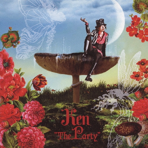 ザ・パーティー