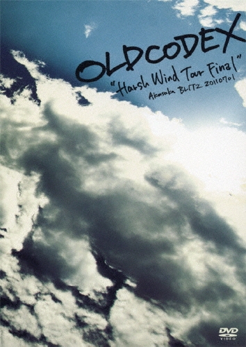 OLDCODEX/OLDCODEX Live DVD 