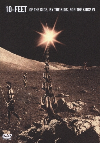 OF THE KIDS,BY THE KIDS,FOR THE KIDS!VI