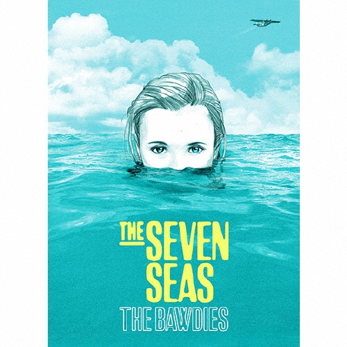 THE SEVEN SEAS [CD+オリジナル絵本]＜完全生産限定盤＞