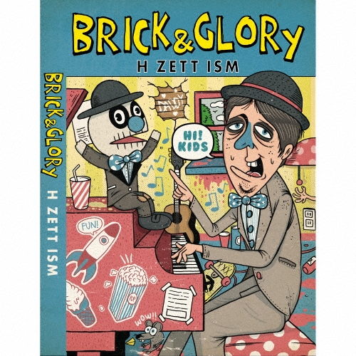 BRICK&GLORY [CD+DVD]