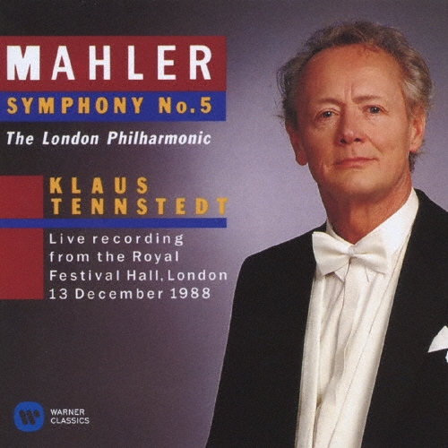 ���饦�����ƥ󥷥�ƥå�/�ޡ��顼������� ��5��[WPCS-23017]