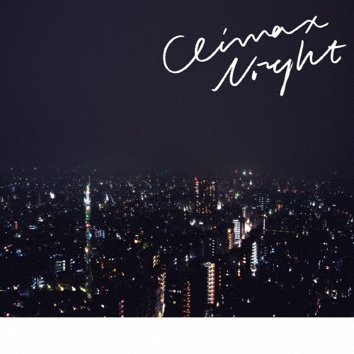 TOWER RECORDS ONLINE㤨Yogee New Waves/CLIMAX NIGHT e.p.[HATENA-001]פβǤʤ1,100ߤˤʤޤ