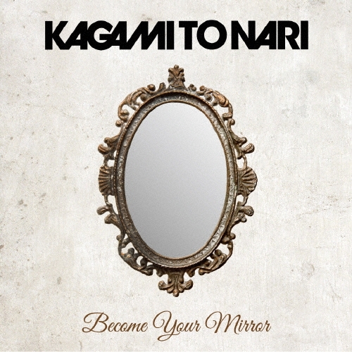 TOWER RECORDS ONLINE㤨ֶȥʥ/Become Your Mirror[TWLT-0092]פβǤʤ100ߤˤʤޤ