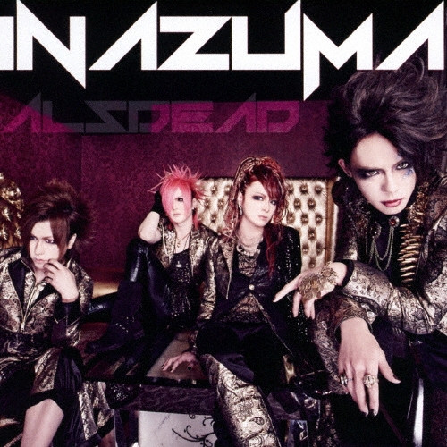 TOWER RECORDS ONLINE㤨ALSDEAD/INAZUMA̾ס[DCCL-182]פβǤʤ1,320ߤˤʤޤ