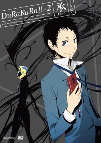 翹/ǥ!!2  VOLUME 01̾ǡ[ANSB-11801]