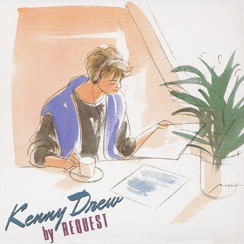 ケニー・ドリュー　Kenny Drew レコードセット 2枚セット 】 ケニー・ドリュー デンマーク盤 オリジナル