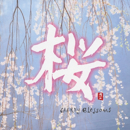 Jia Peng-Fang/��[CHCB-10064]