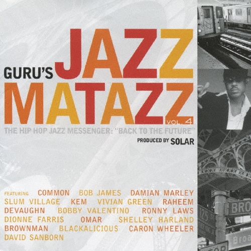 ジャズマタズ VOL4