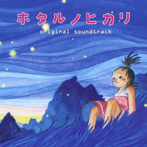 ʹ/֥ۥΥҥץꥸʥ롦ɥȥå[VPCD-81574]