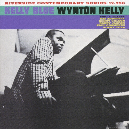 ケリー・ブルー/Wynton Kelly