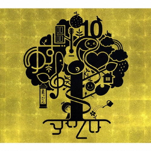 椺/椺Τ 1997-2007̾ס[SNCC-86916]
