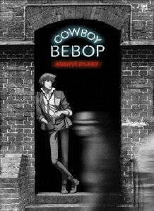 COWBOY BEBOP DVD-BOX＜初回生産限定版＞